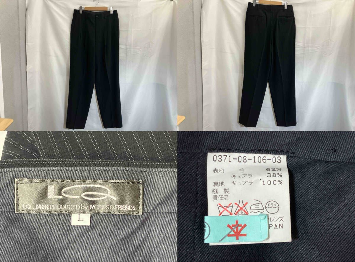 YOHJI YAMAMOTO / ヨウジヤマモト / テーラードジャケット / 80s 90s