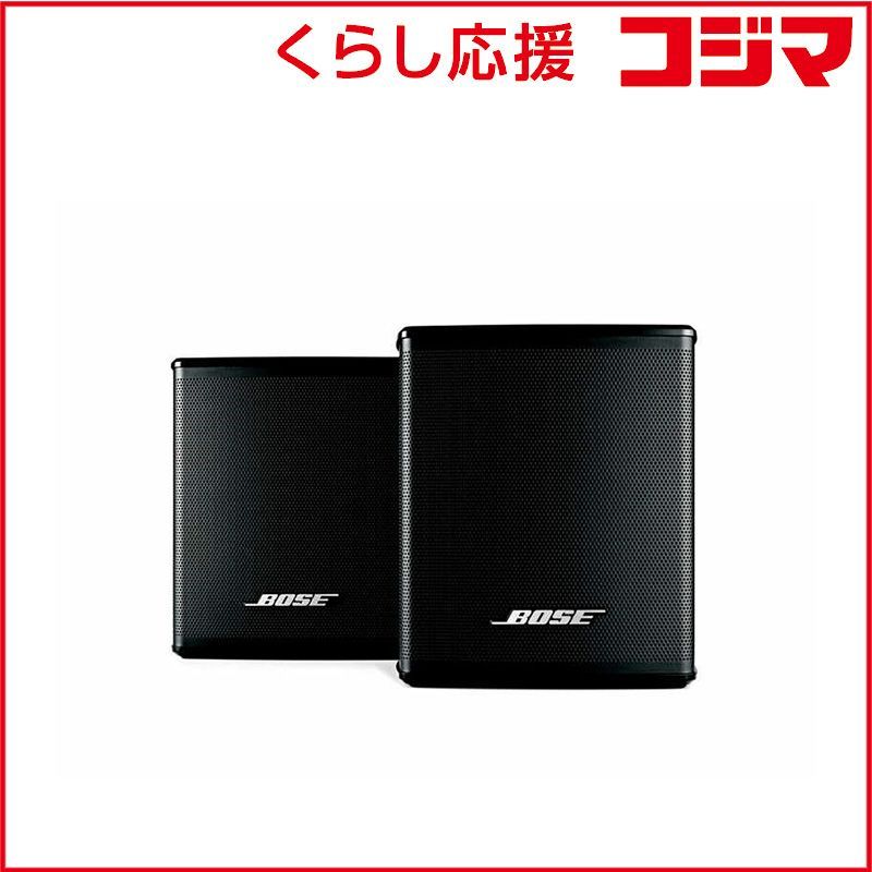 新品 未開封 】 BOSE サラウンドスピーカーセット ブラック