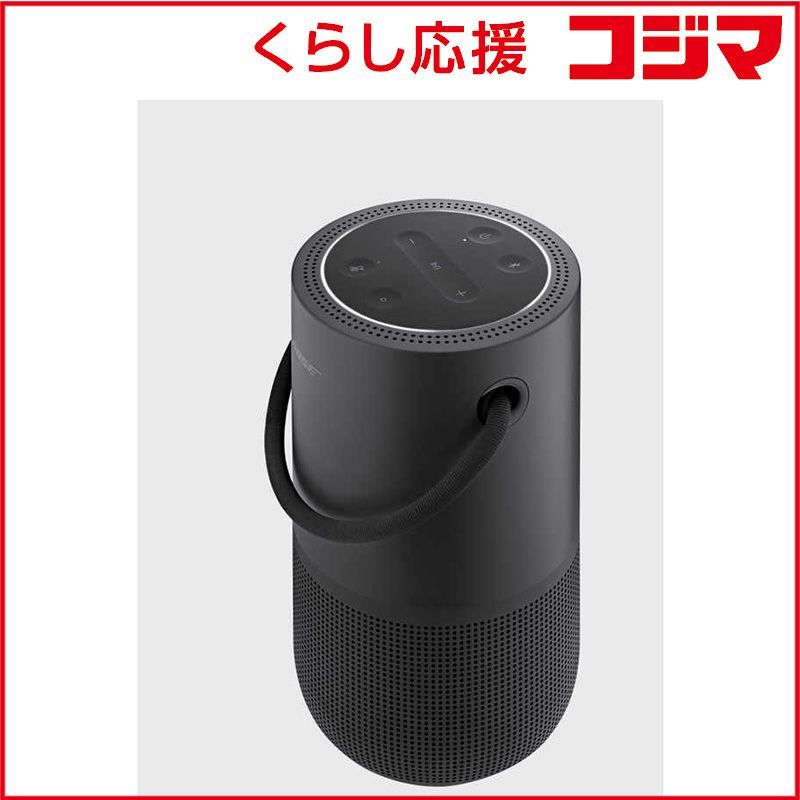 新品 未開封 】 BOSE ポータブルスマートスピーカー Bose Portable
