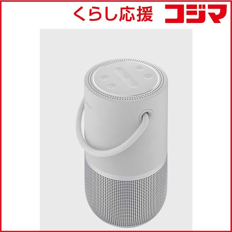 新品 未開封 】 BOSE ポータブルスマートスピーカー Bose Portable