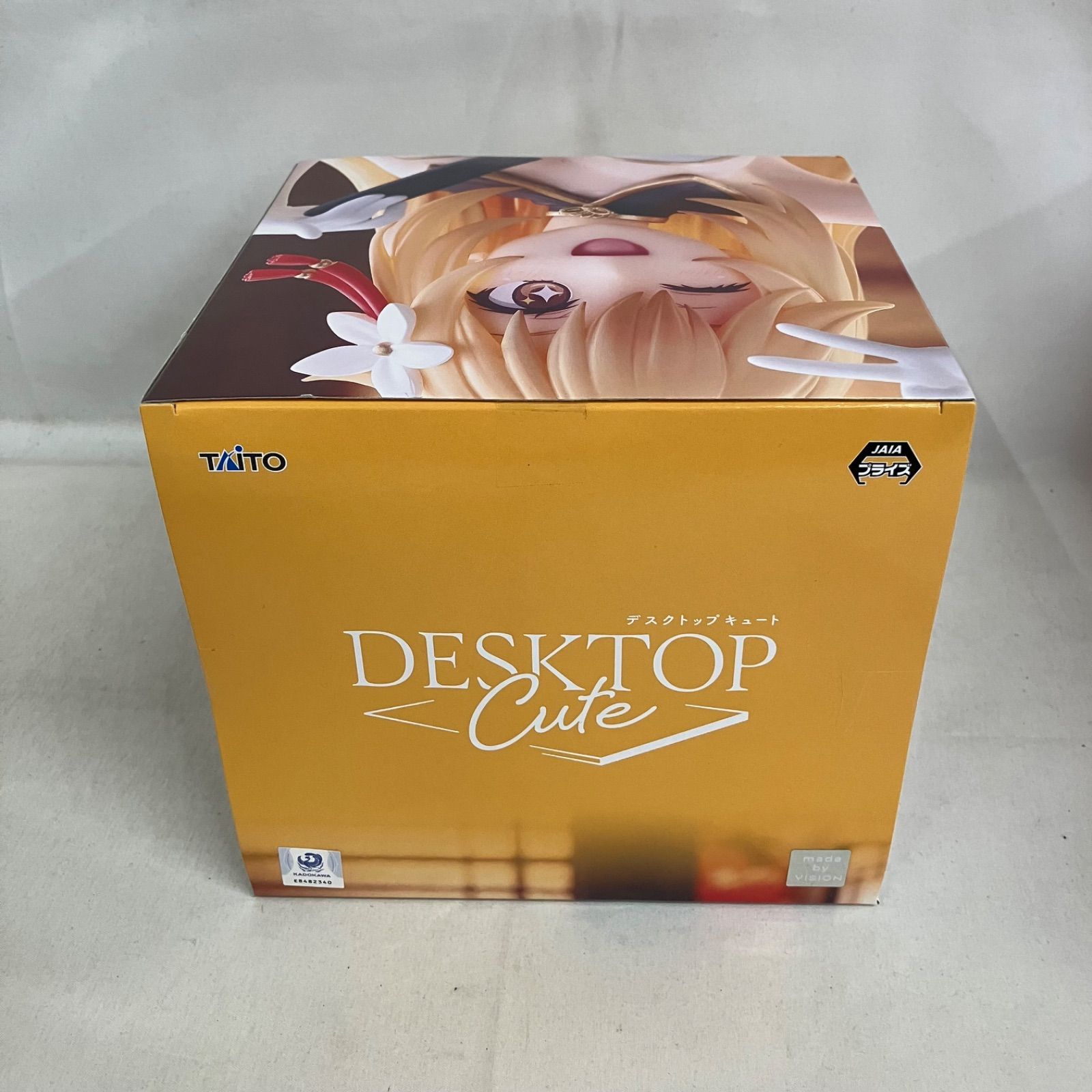 未開封 とある科学の超電磁砲 Desktop Cute 食蜂操祈 チャイナドレス