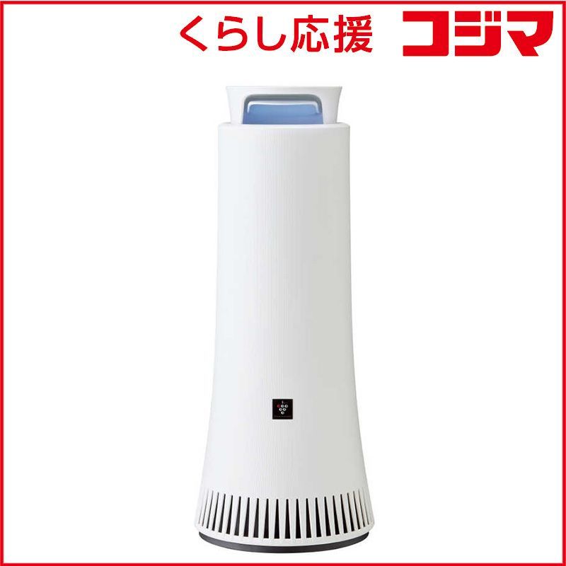 新品 未開封 】 シャープ SHARP プラズマクラスター搭載 除菌脱臭機