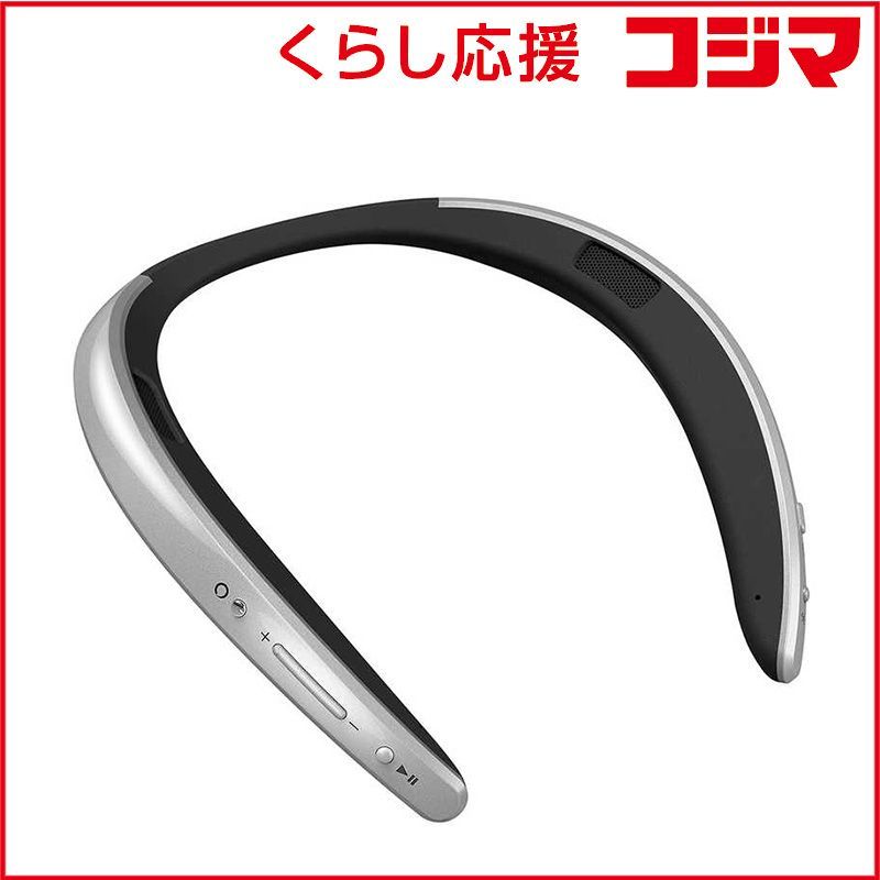 SHARP AN-SC1 ウェアラブルAIスピーカー AN-SC1 | ウェアラブルAI