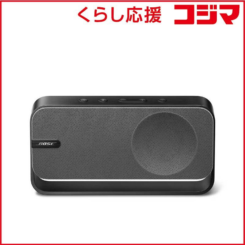 新品 未開封 】 BOSE ボーズ Bluetoothスピーカー クールグレー