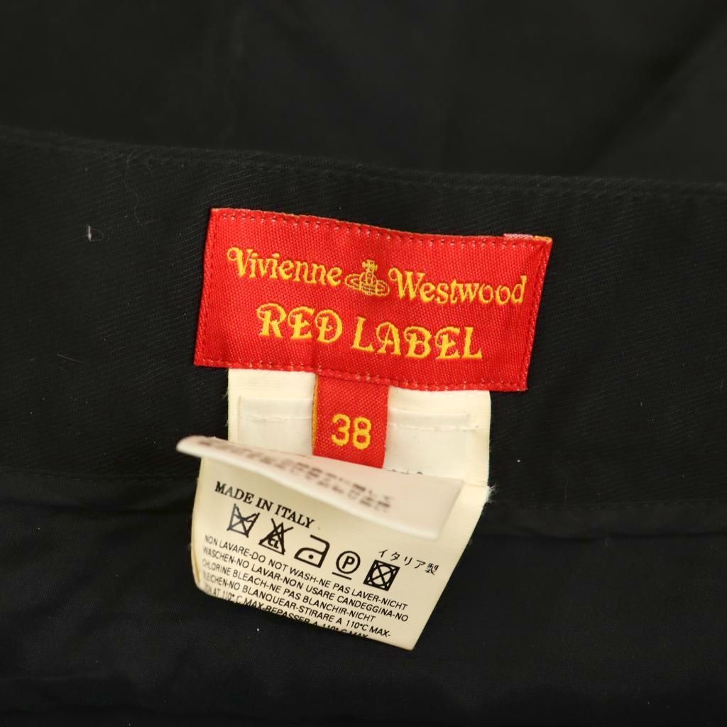 ヴィヴィアンウエストウッドレッドレーベル Vivienne Westwood RED