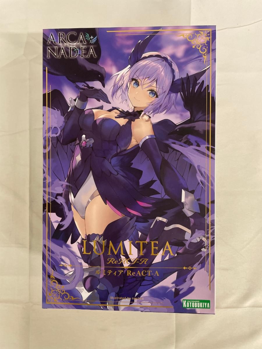 未開封】ルミティア ReACT-A 「アルカナディア」 - メルカリ