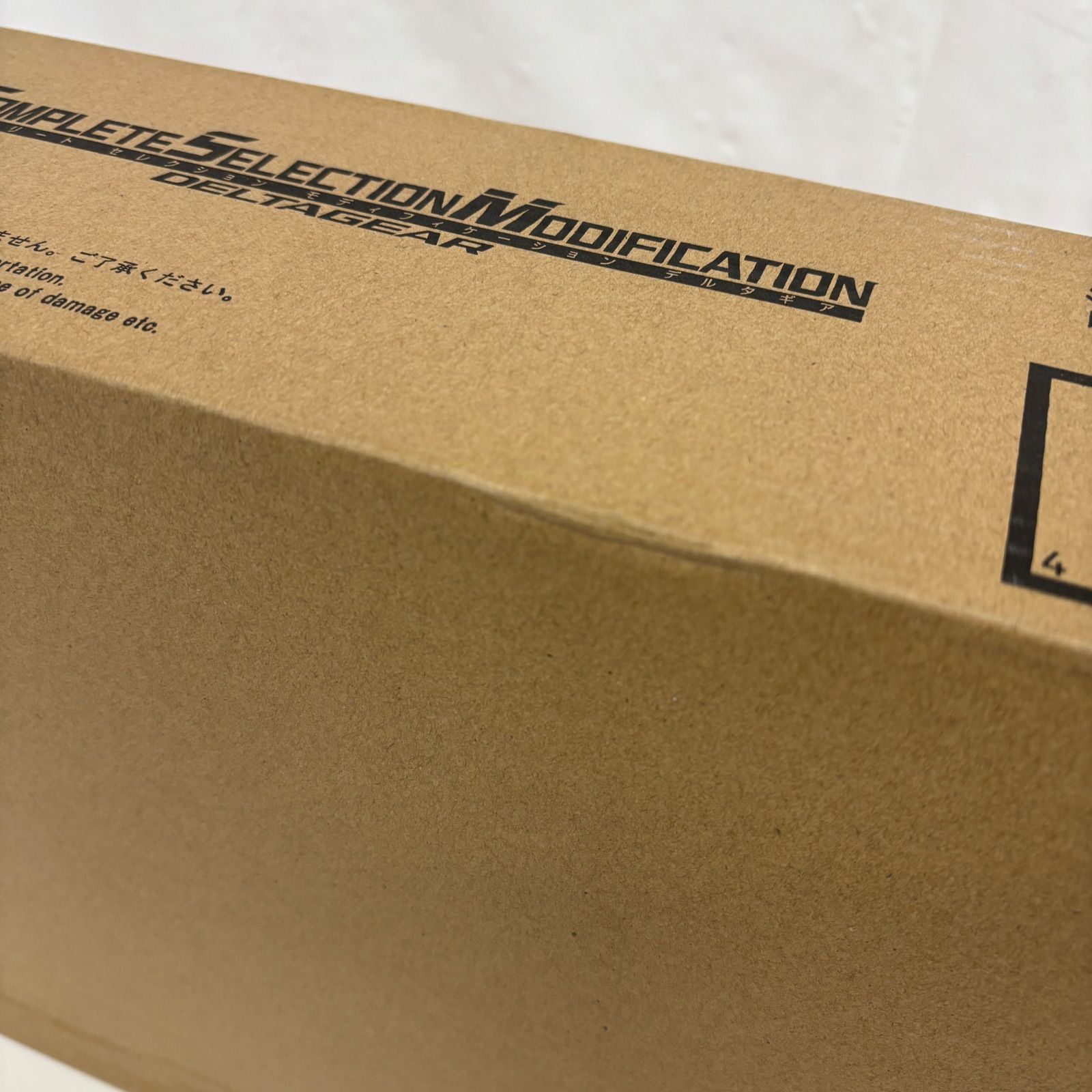 未開封 CSM デルタギア LF3111 f098 - メルカリ