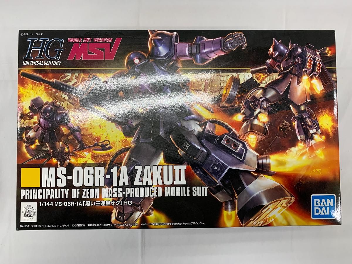 未開封】HGUC 1/144 MS-06R-1A 黒い三連星ザクII (MSV) - メルカリ