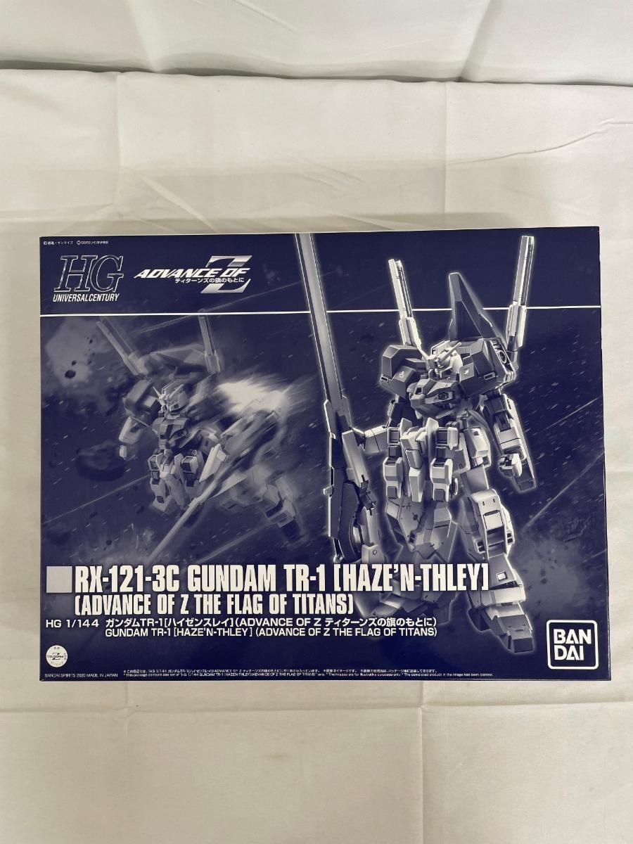 未開封】HG1/144 ガンダムTR-1 ［ハイゼンスレイ］（ADVANCE OF Z