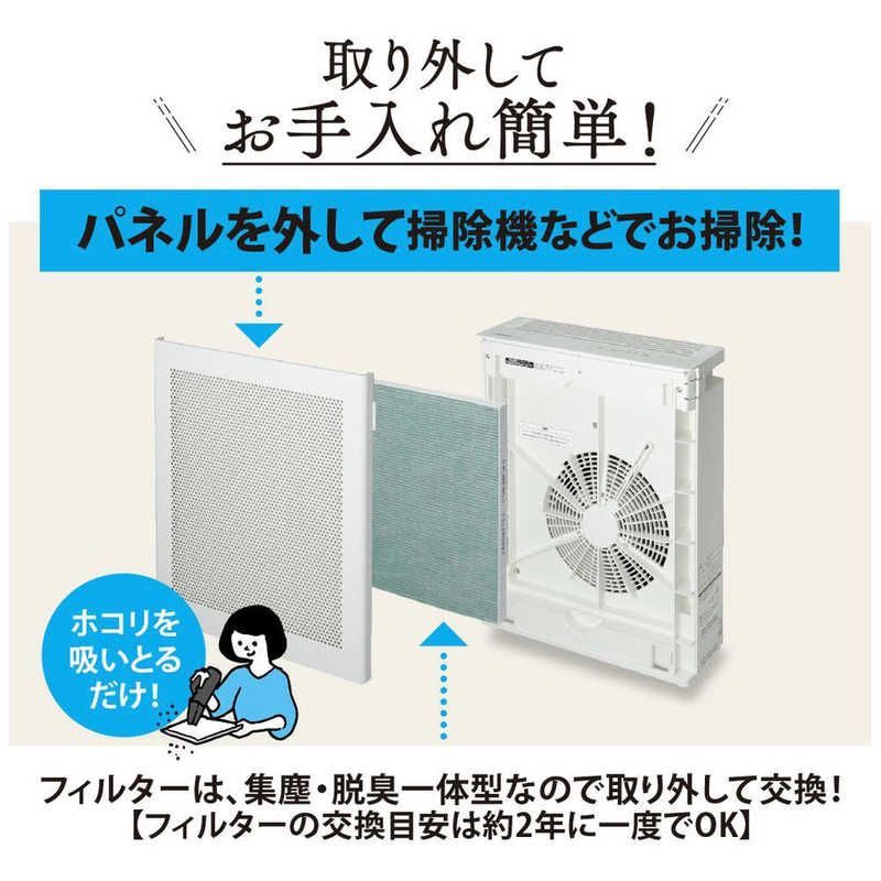 新品 未開封 】 象印 空気清浄機 ホワイト 空気清浄:16畳まで PM2.5 