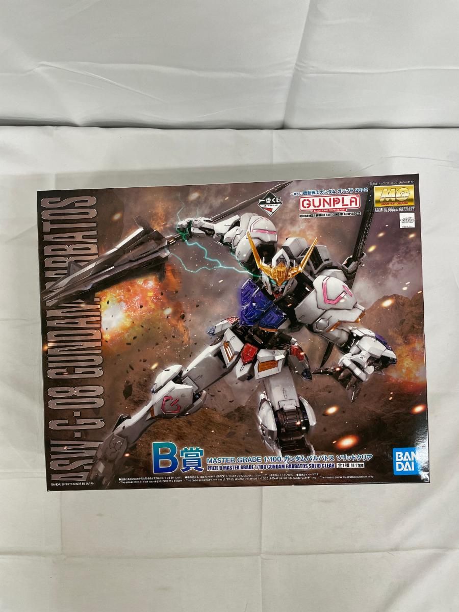 未開封】1/100 MG ASW-G-08 ガンダムバルバトス ソリッドクリア 一番