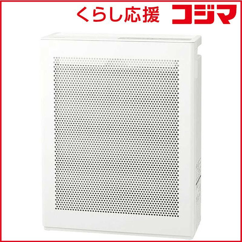 新品 未開封 】 象印 空気清浄機 ホワイト 空気清浄:16畳まで PM2.5