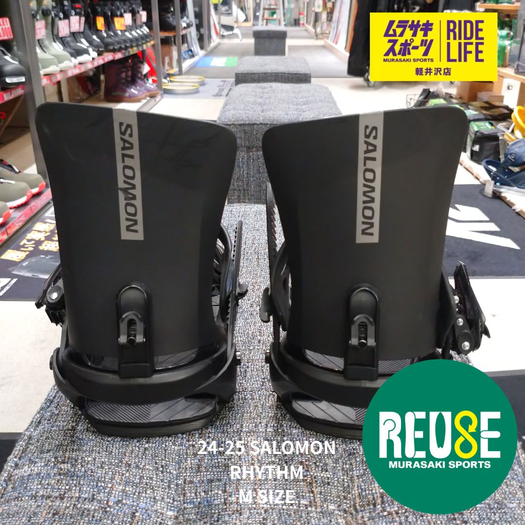 ムラスポ公式】SALOMON サロモン RHYTHM リズム（ブラック） Mサイズ