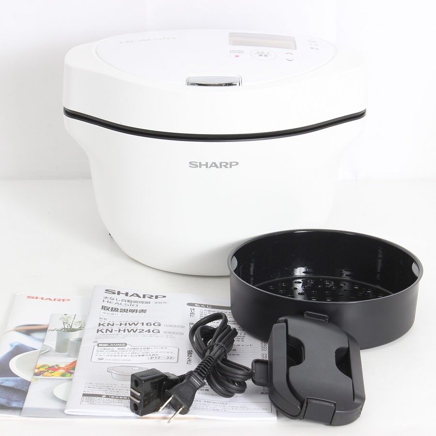 SHARP シャープ 水なし自動調理鍋 KN-HW16G-W HEALSIO ヘルシオ ホット 