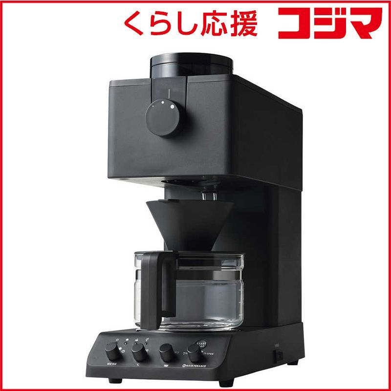新品 未開封 】 ツインバード TWINBIRD コーヒーメーカー [3~4杯] CM 