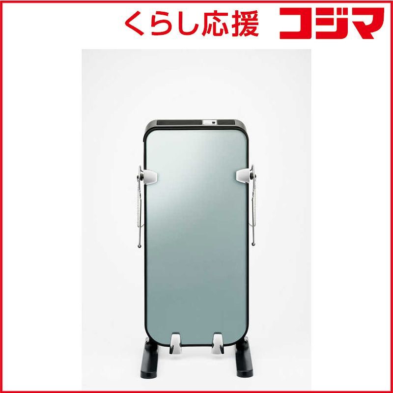 【 新品 未開封 】 ツインバード TWINBIRD ズボンプレッサー SA-D719B 未使用 送料無料 22,960円