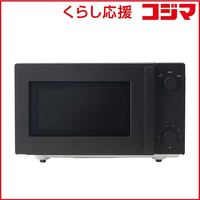 新品 未開封 】 ツインバード TWINBIRD 電子レンジ 18L フラット