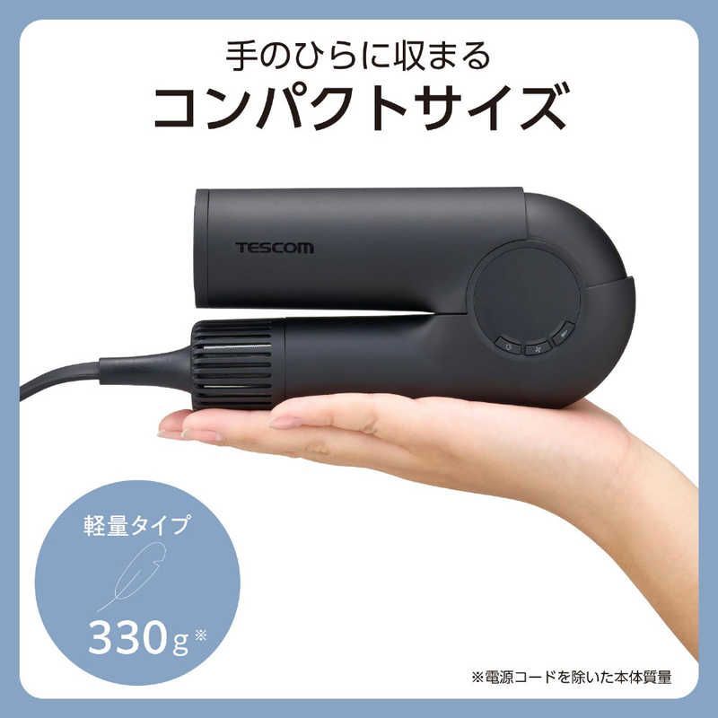 新品 未開封 】 テスコム ドライヤー 大風速 速乾 軽量 コンパクト 