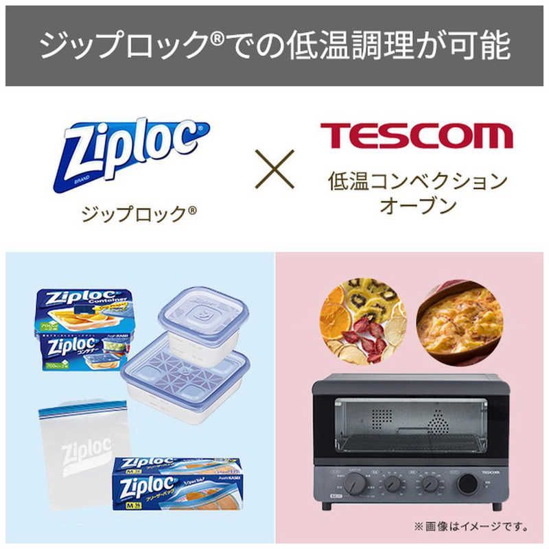 新品 未開封 】 テスコム 低温コンベクションオーブン スレートグレー 