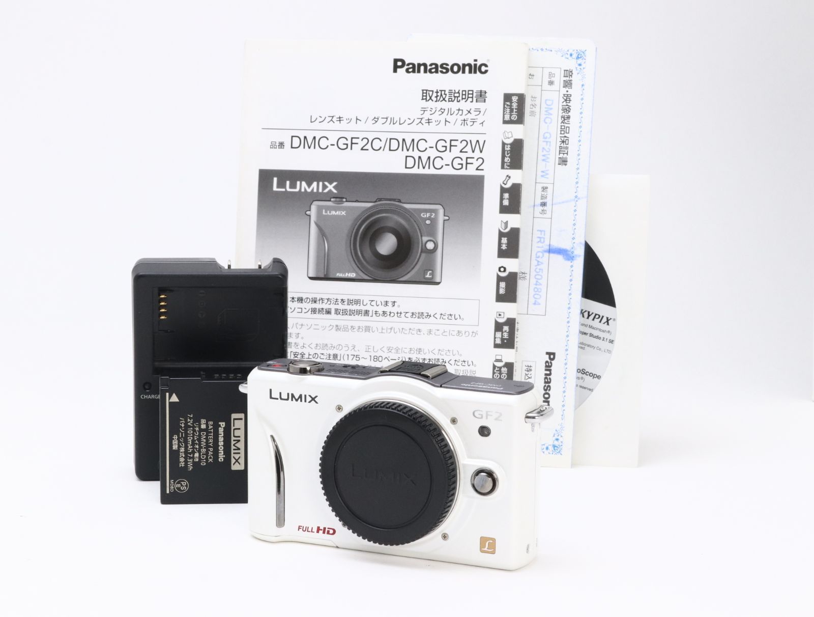 AB+ (良品) Panasonic パナソニック LUMIX DMC-GF2 ボディ ホワイト