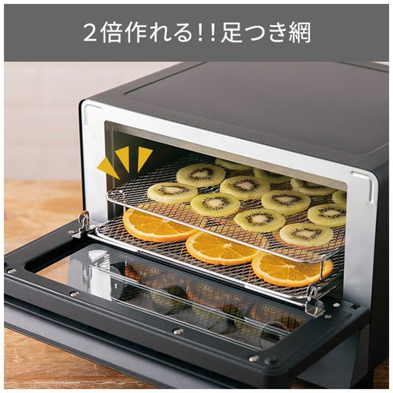 新品 未開封 】 テスコム 低温コンベクションオーブン スレートグレー 