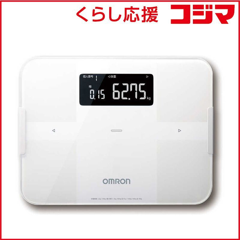 【 新品 未開封 】 オムロン OMRON 体重体組成計 カラダスキャン ［スマホ管理機能あり］ KRD-608T2-W 未使用 送料無料