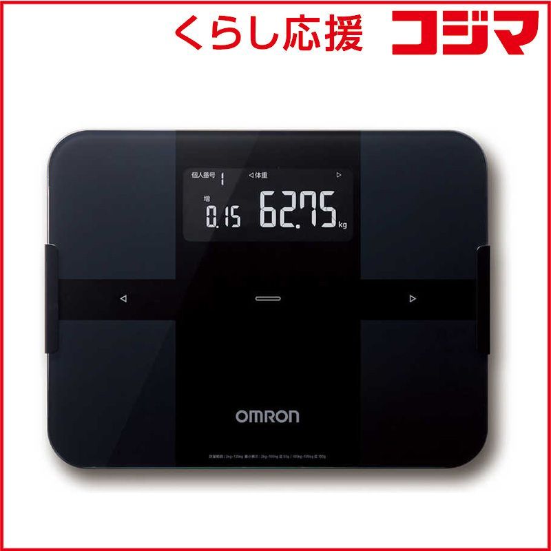 【 新品 未開封 】 オムロン OMRON 体重体組成計 カラダスキャン ［スマホ管理機能あり］ KRD-608T2-BK 未使用 送料無料