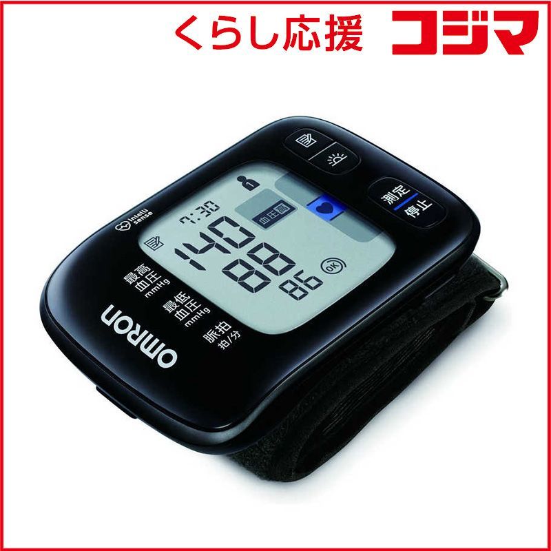 【 新品 未開封 】 オムロン OMRON 血圧計［手首式／Ｂｌｕｅｔｏｏｔｈ通信機能］ HEM-6233T(医療承認番号:230AGBZX00003000) 未使用 送料無料
