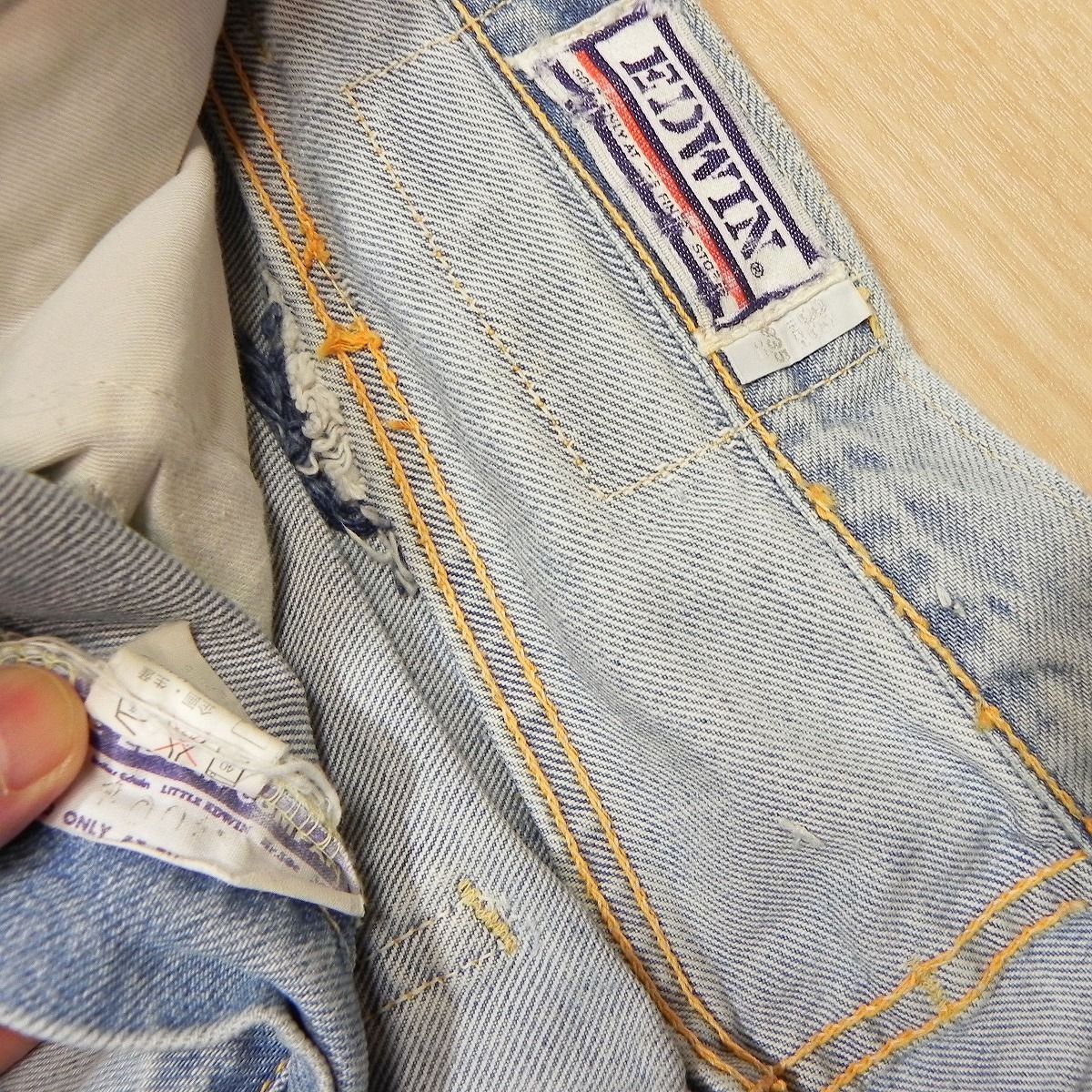 147☆ EDWIN エドウィン 70s 80s VINTAGE ヴィンテージ バギージーンズ 