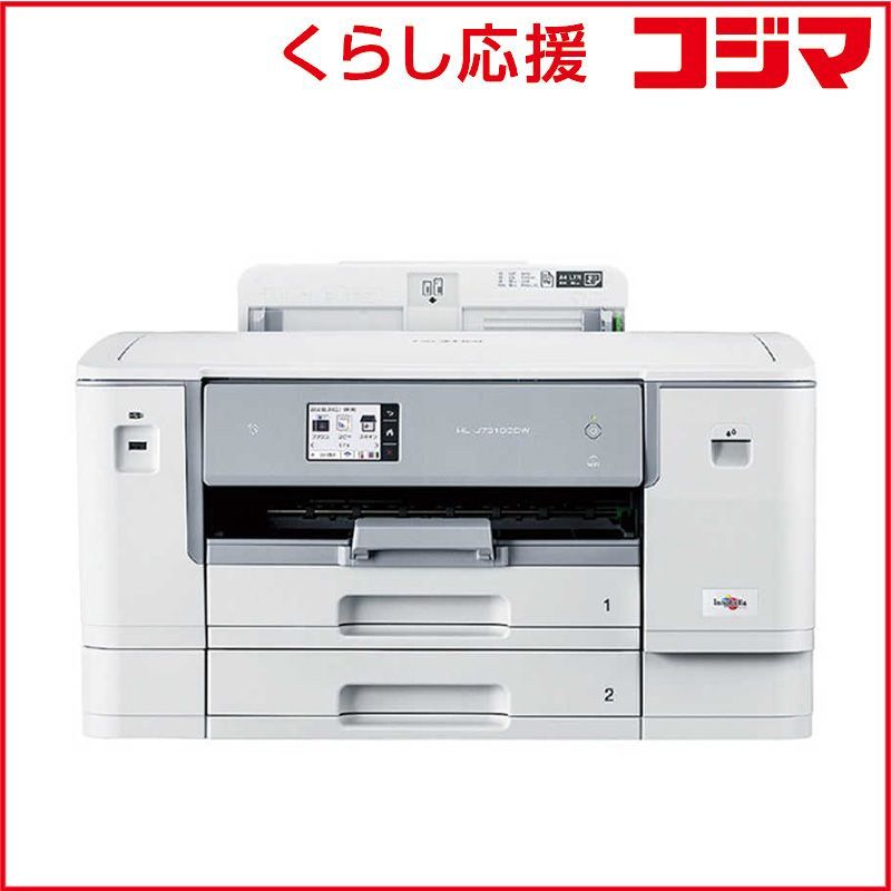 新品 未開封 】 ブラザー A3インクジェットプリンター ［L判～A3］ HL 
