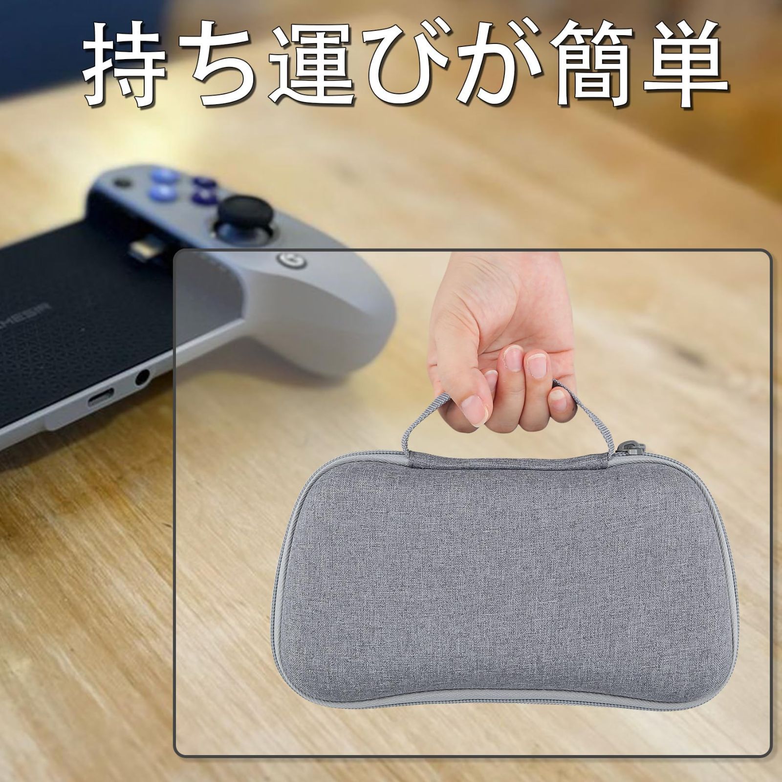 GameSir G8 Galileo Type-C 有線ゲームコントローラー スマホ ゲーム