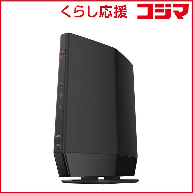 新品 未開封 】 BUFFALO Wi-Fi6中継機 4803+573Mbps ブラック [Wi-Fi 6