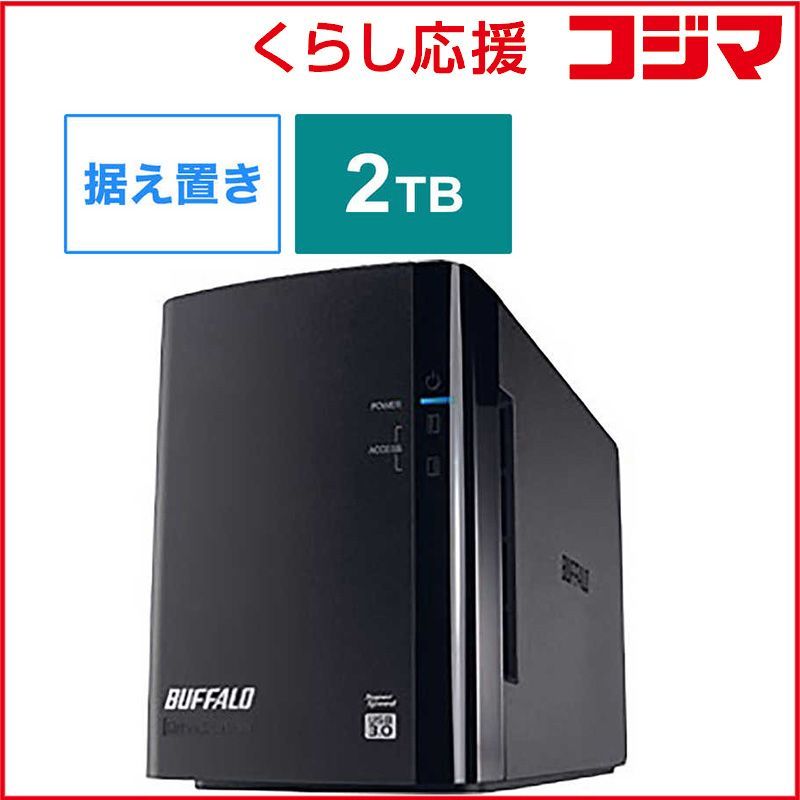 新品 BUFFALO 外付けHDD 2TB HD-WL2TU3/R1J - メルカリ