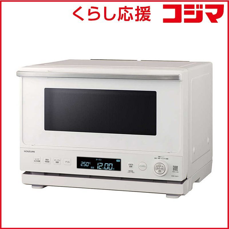新品 未開封 】 コイズミ オーブンレンジ [26L] ホワイト KOR-2601W 未 