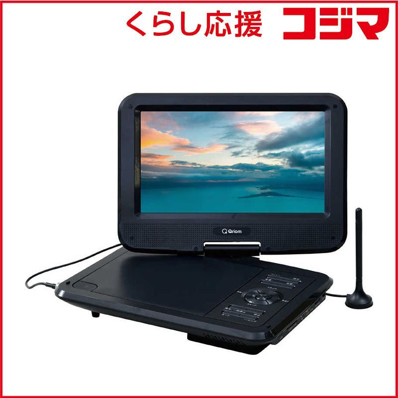 希少 PIONEER スピーカー S-Z9-LR ピアノブラック 【公式通販】