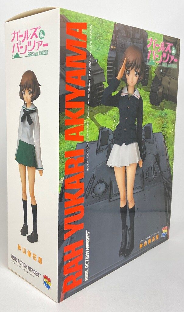 メディコム・トイ REAL ACTION HEROES ガールズ&パンツァー 秋山優花里