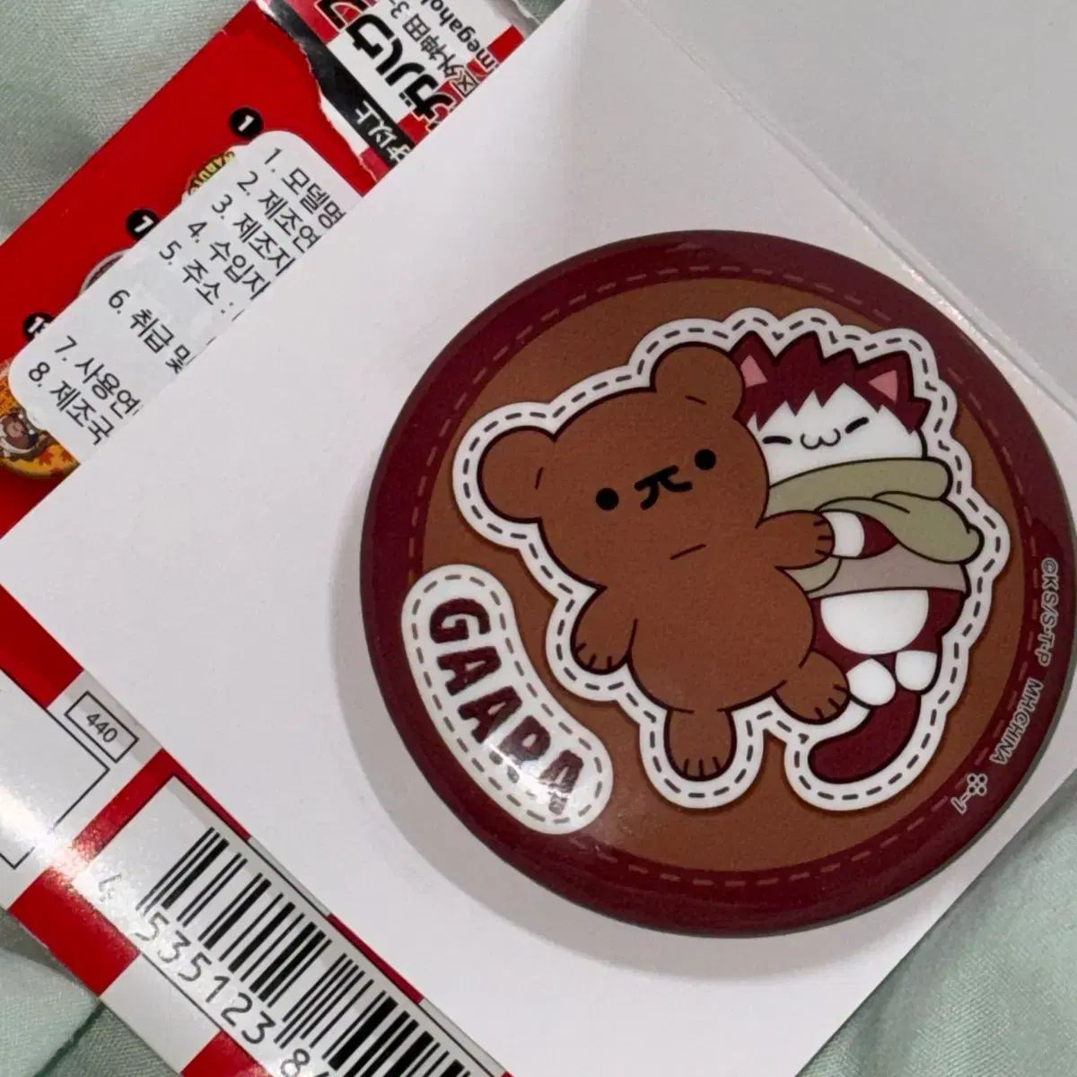 NARUTO -ナルト- MEGAキャット缶バッジ 我愛羅 トゥーニャンバッジ