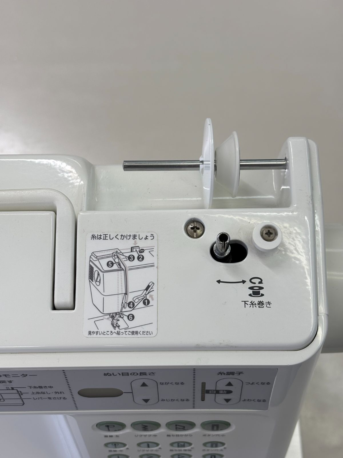 中古ミシン】JUKI HZL-7900 【家庭用コンピューターミシン】※整備済み 