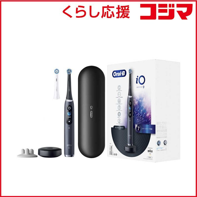 新品 未開封 】 ブラウン 電動歯ブラシ iOシリーズ iO9 ブラック