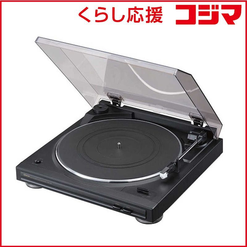 新品 未開封 】 デノン DENON レコードプレーヤー DP-29F-K 未使用 