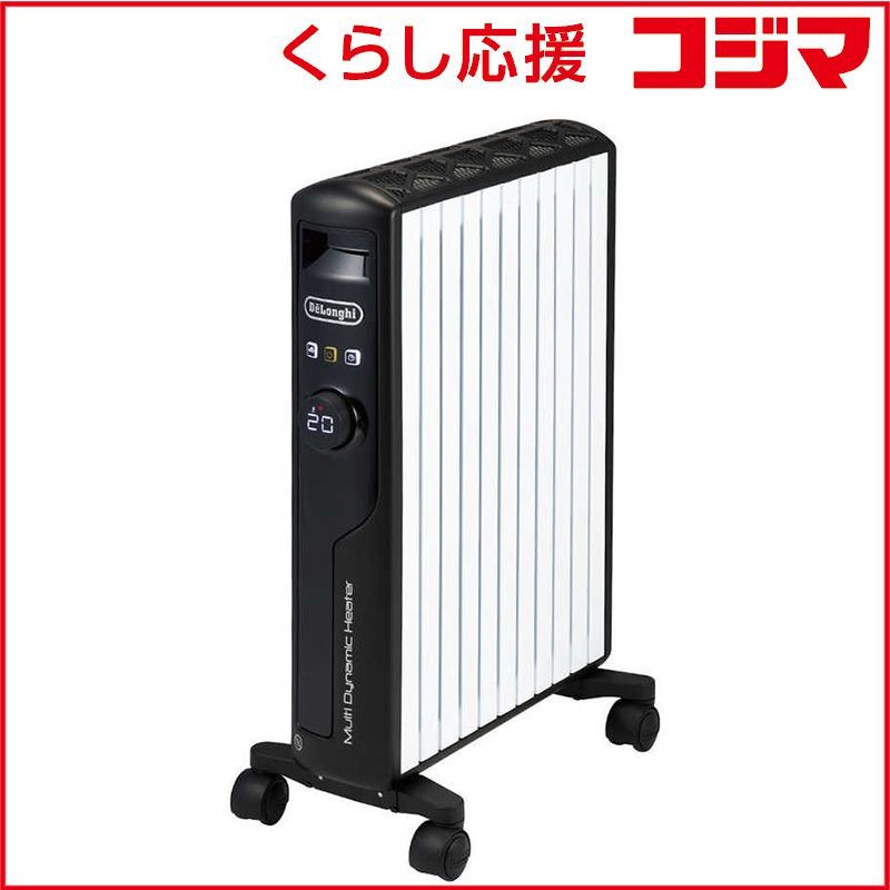 新品 未開封 】 デロンギ マルチダイナミックヒーター -BK ［最大13畳