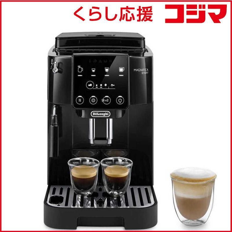 新品 未開封 】 デロンギ マグニフィカ スタート 全自動コーヒーマシン