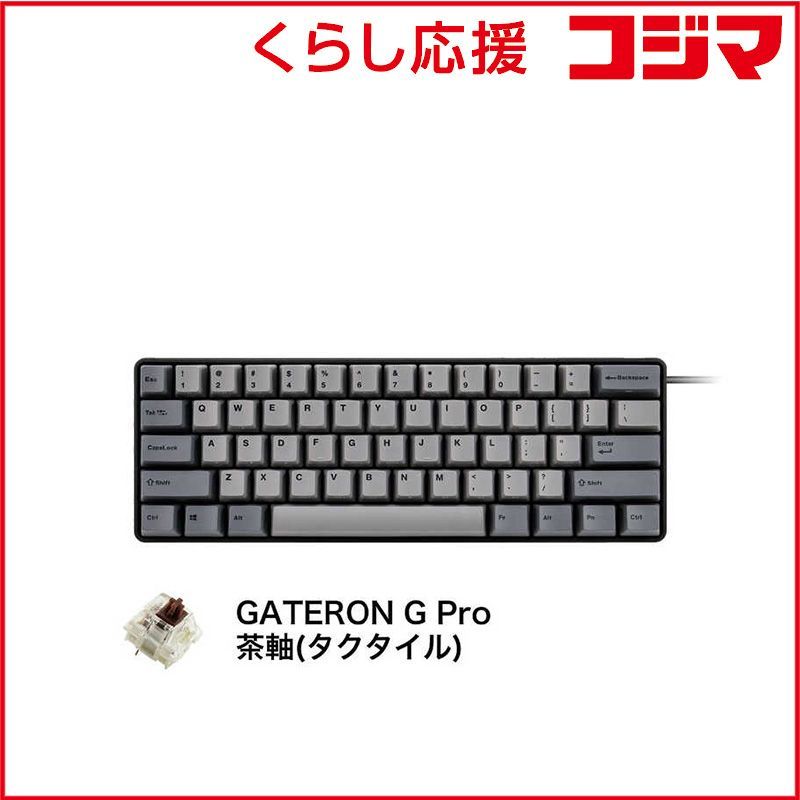 新品】IKBC NEW POKER II 茶軸 60%メカニカルKB - メルカリ