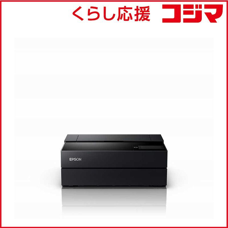 新品 未開封 】 エプソン EPSON インクジェットプリンター Epson
