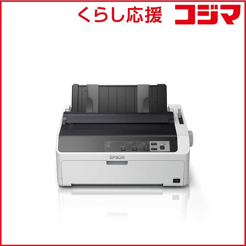 新品 未開封 】 エプソン ドットインパクトプリンター ラウンド型