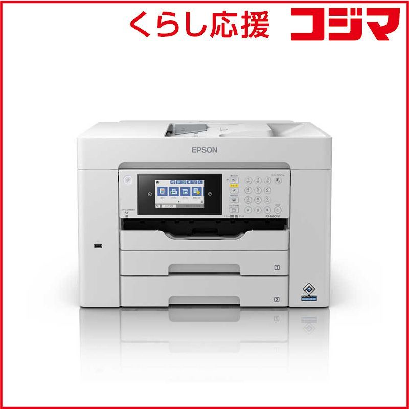 新品未開封 EPSON PX-M6011F A3複合機 - メルカリ