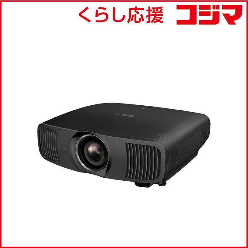 テレビ・映像機器 JMMO 小型プロジェクター 新品未使用 付属品完備
