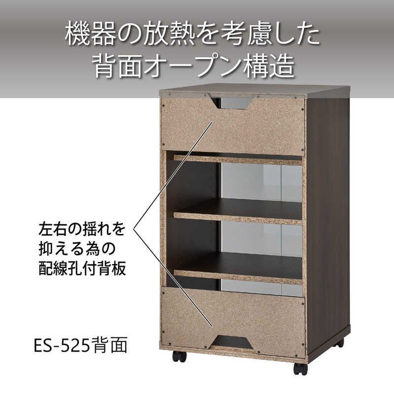 新品 未開封 】 ハヤミ工産 オーディオラック ES-525 未使用 送料無料