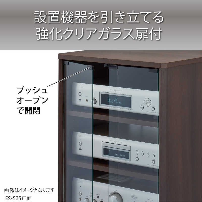 新品 未開封 】 ハヤミ工産 オーディオラック ES-525 未使用 送料無料