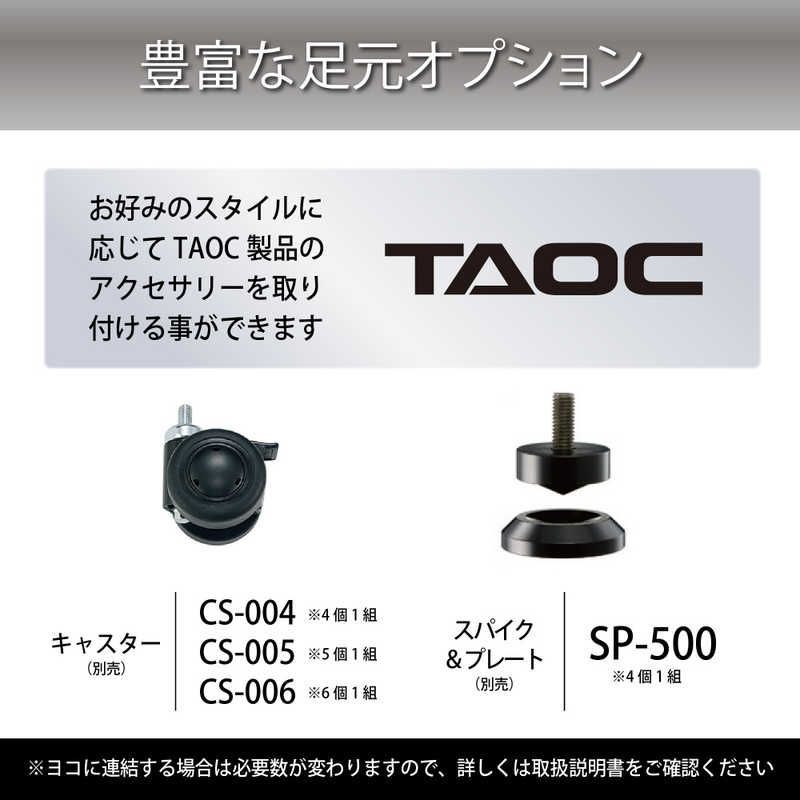 新品 未開封 】 ハヤミ工産 オーディオラック J-4560 未使用 送料無料